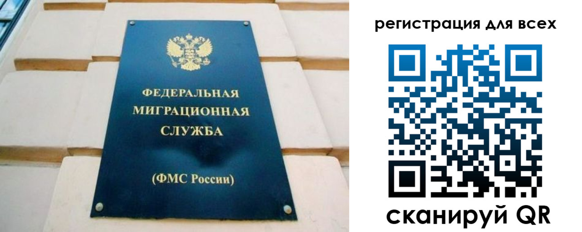 найти адрес прописки в Лысково